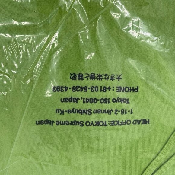 Supreme HQ Hooded Sweatshirt Lime FW 19 New in Package Medium - Picture 3 of 6